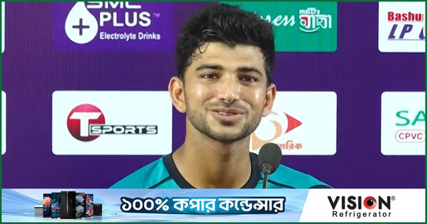 সব খেলোয়াড়দের জীবন এক হয় না : নাঈম